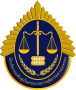 cropped-Logoบสป4.png